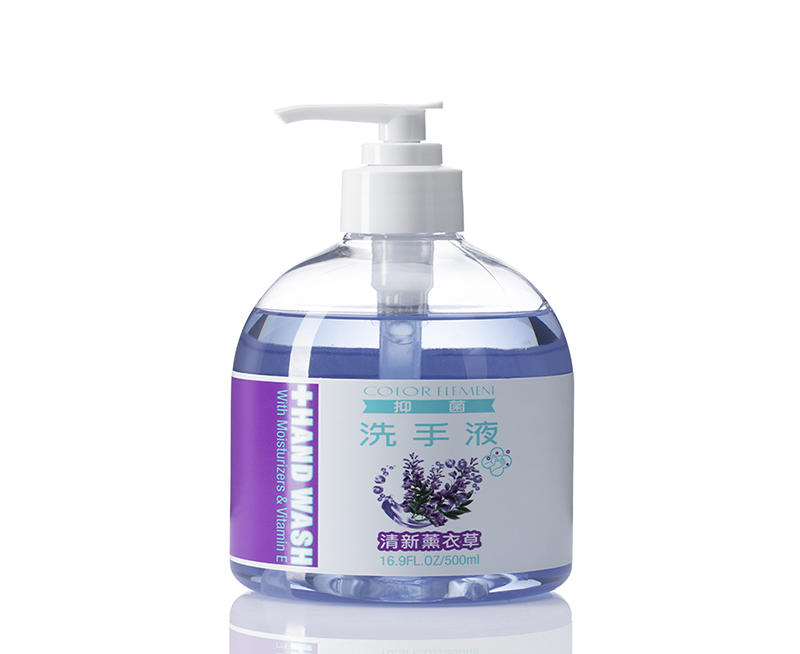 抑菌洗衣液500ml