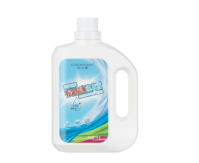 Double clean liquid detergent